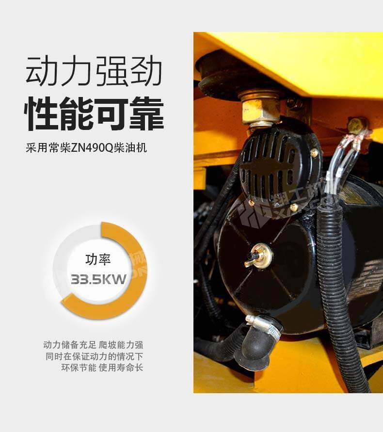 香港码料大全