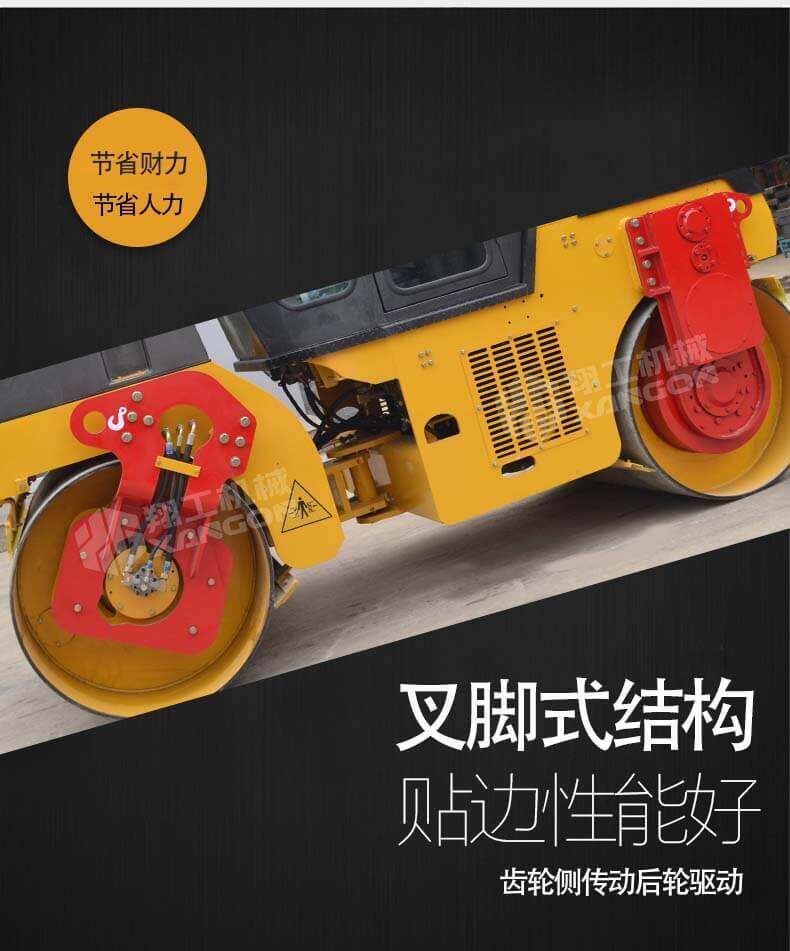 香港码料大全