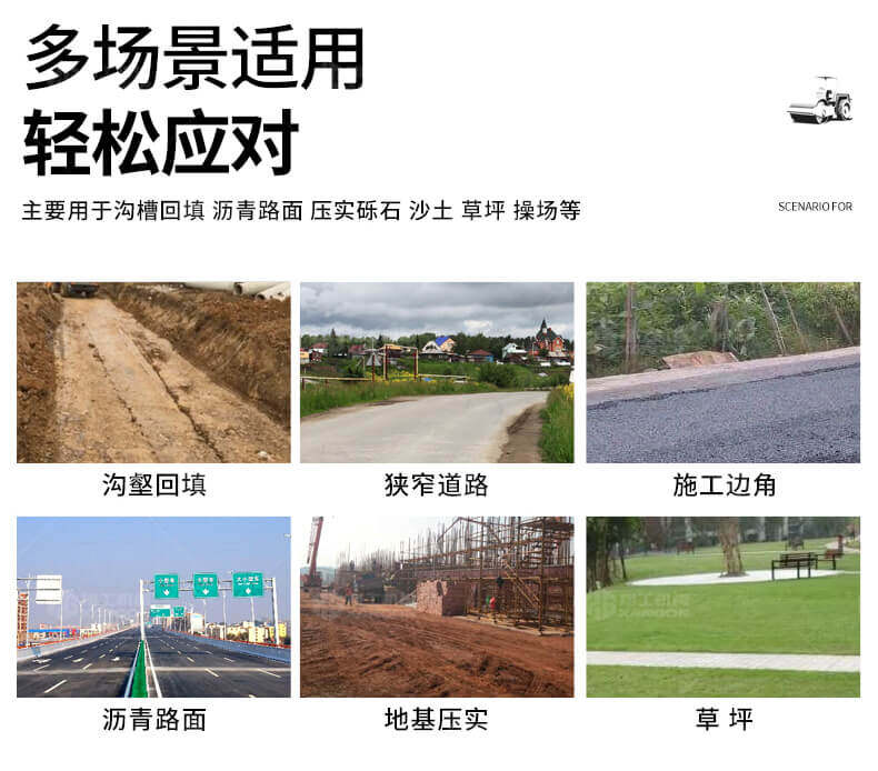 香港码料大全