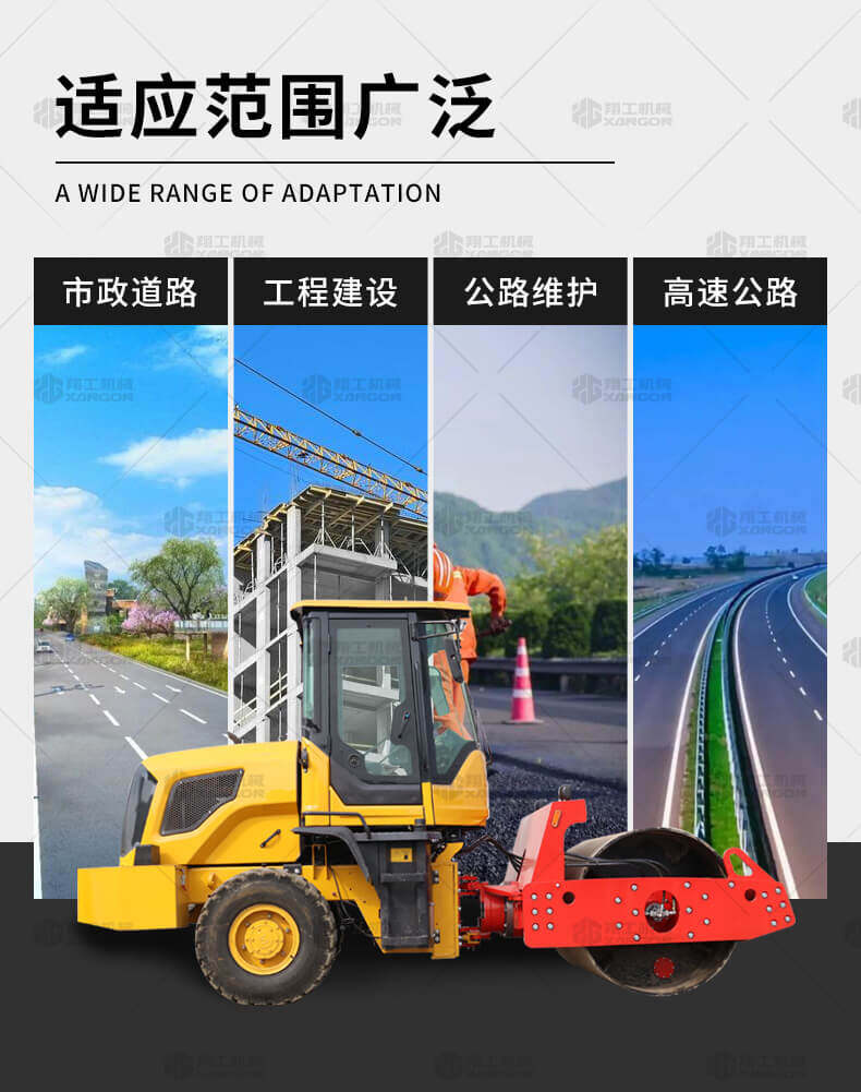 香港码料大全