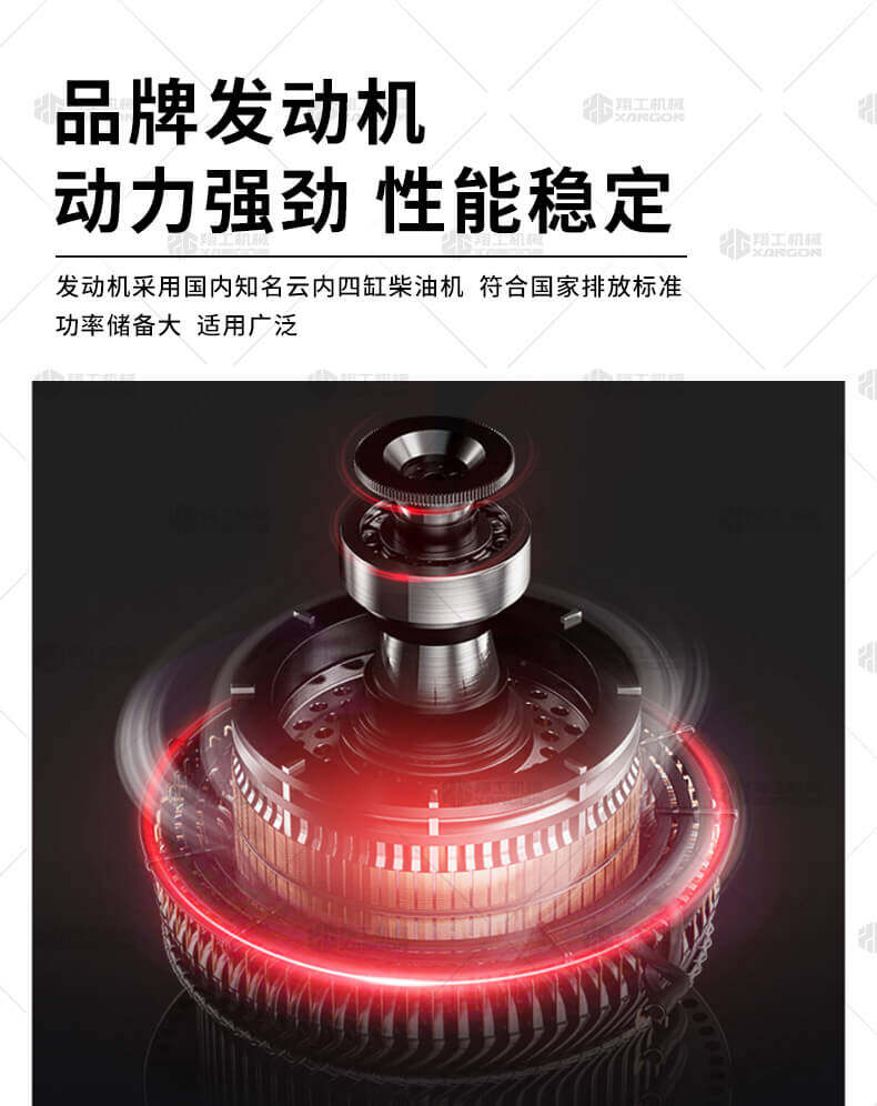 香港码料大全