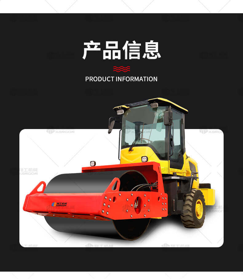 香港码料大全