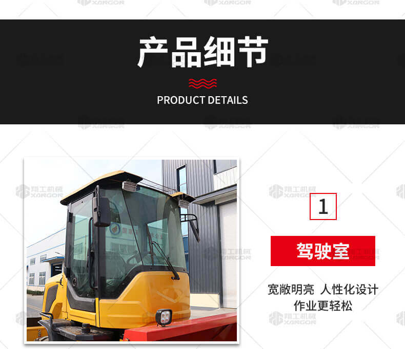 香港码料大全