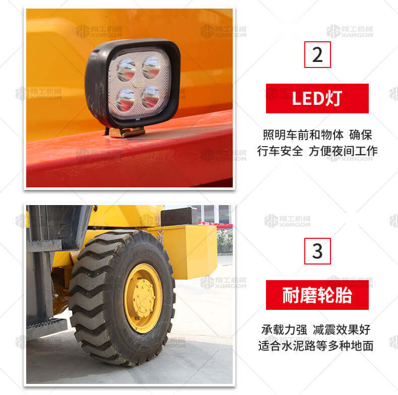 香港码料大全