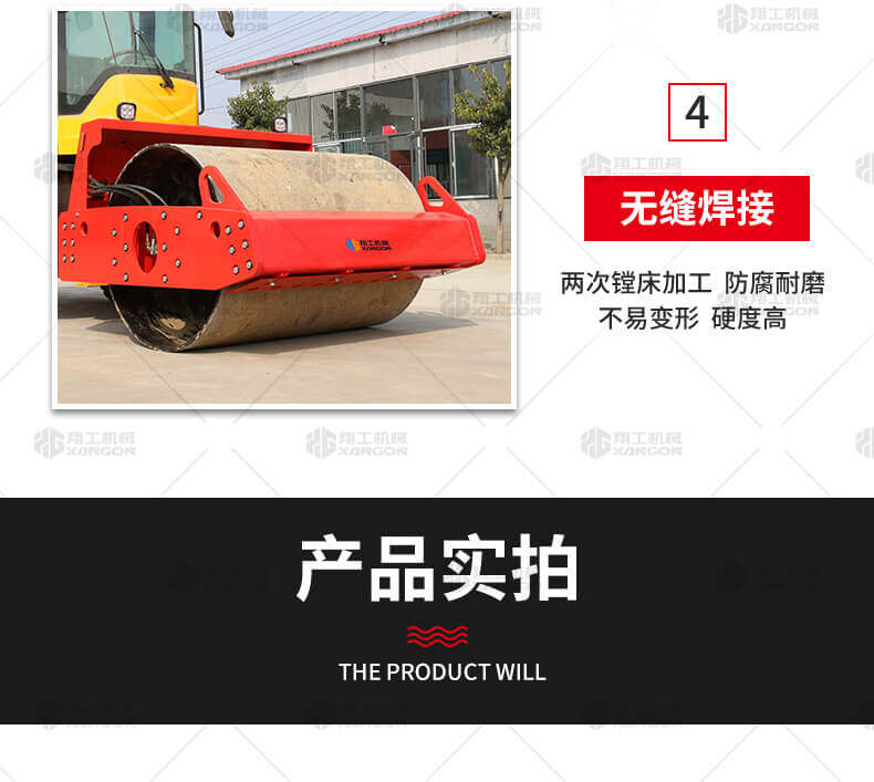 香港码料大全