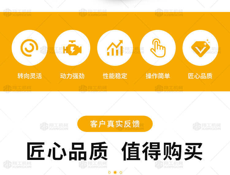 香港码料大全