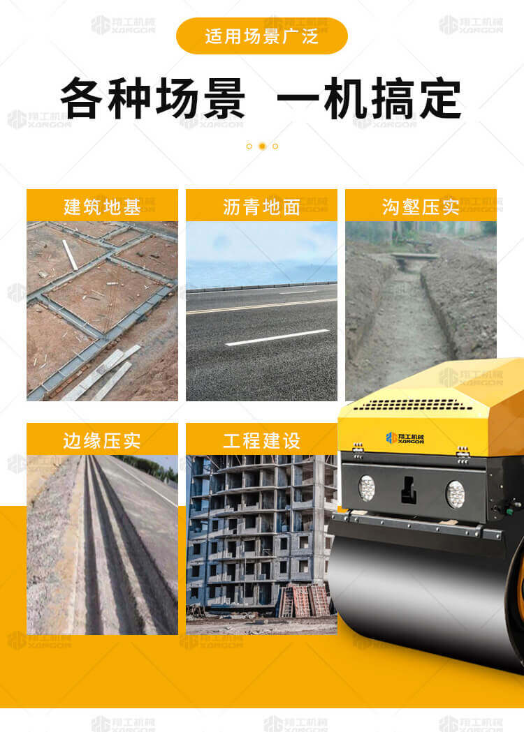 香港码料大全