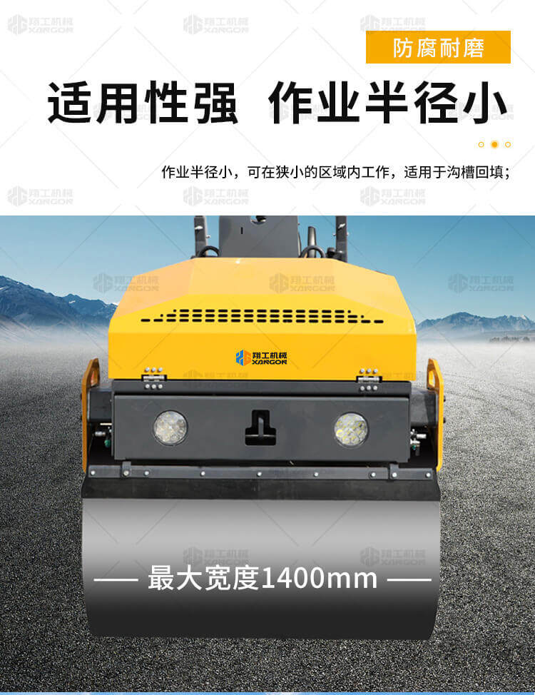 香港码料大全