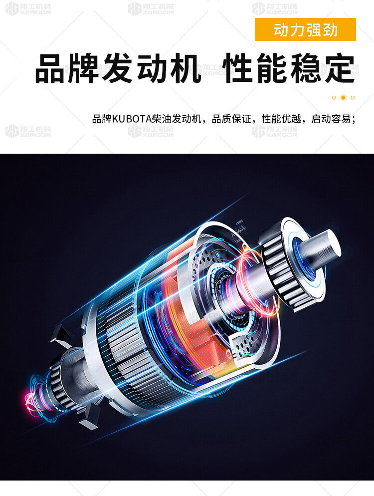 香港码料大全