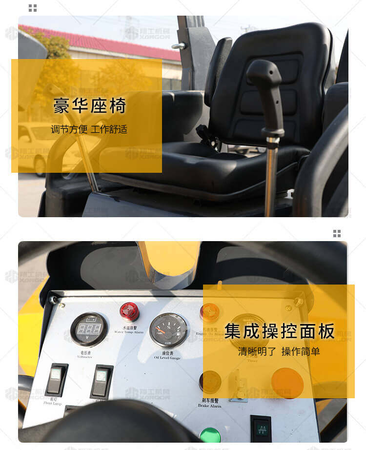 香港码料大全