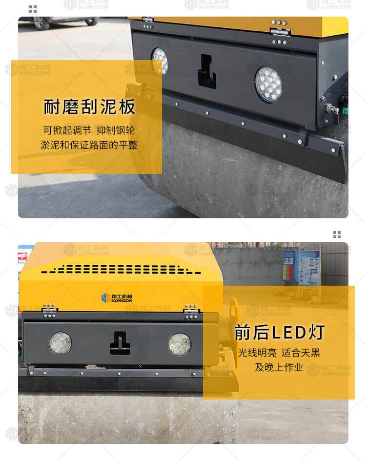 香港码料大全
