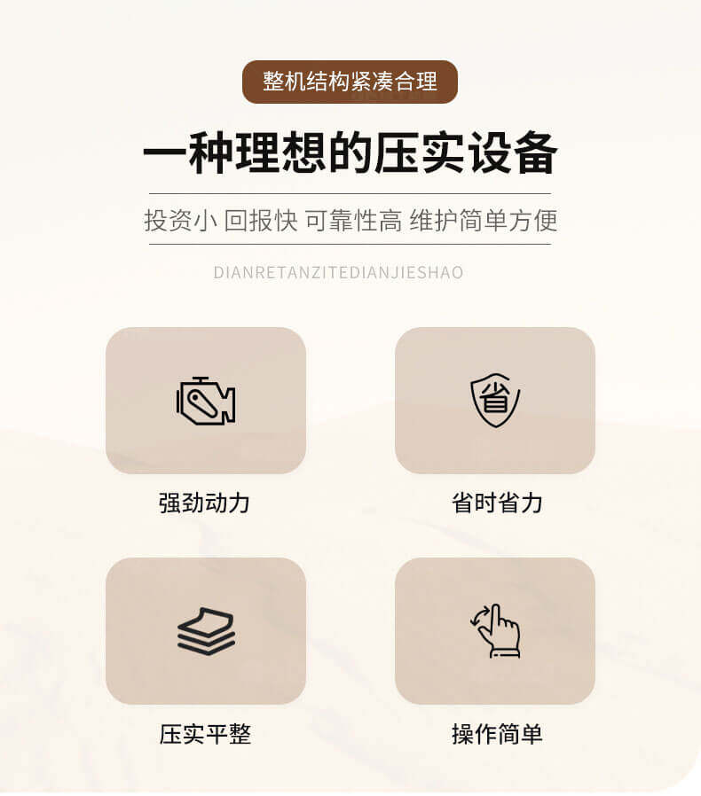 香港码料大全