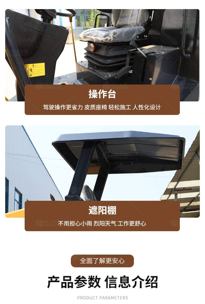 香港码料大全