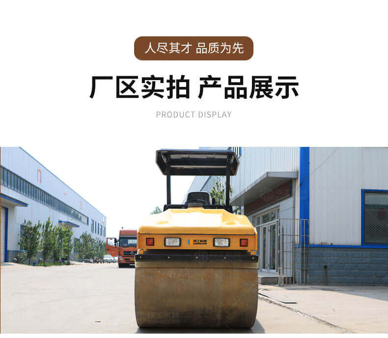 香港码料大全