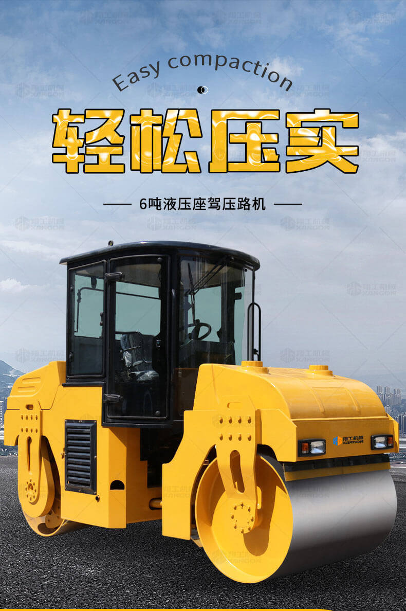 香港码料大全