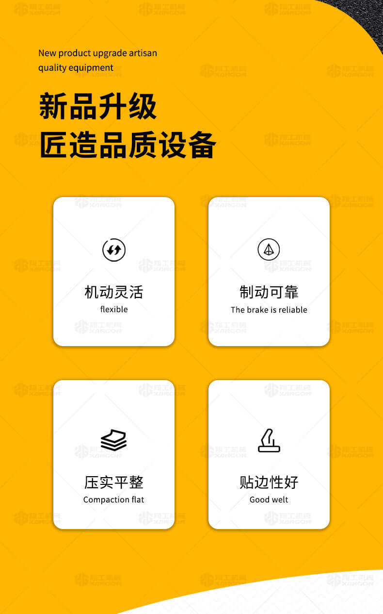香港码料大全