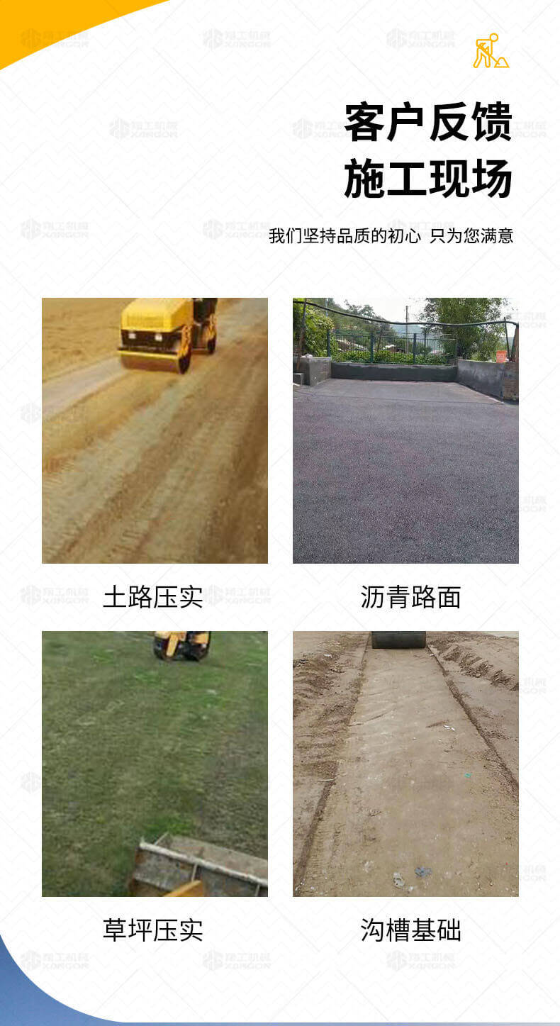 香港码料大全