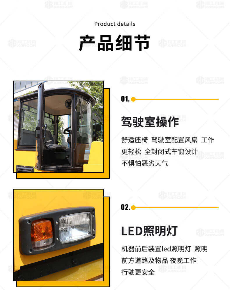 香港码料大全