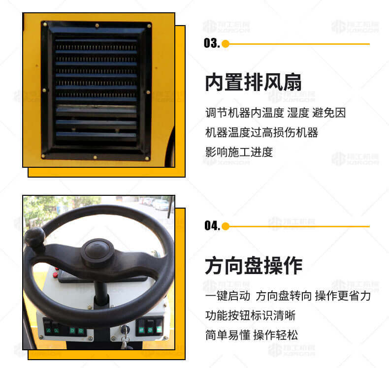 香港码料大全
