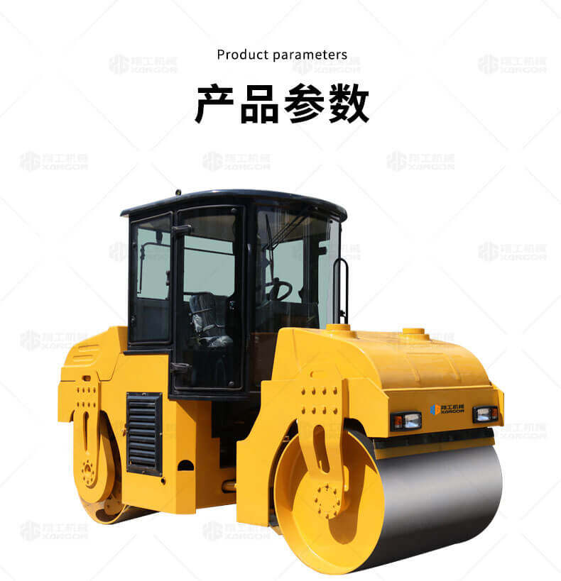 香港码料大全