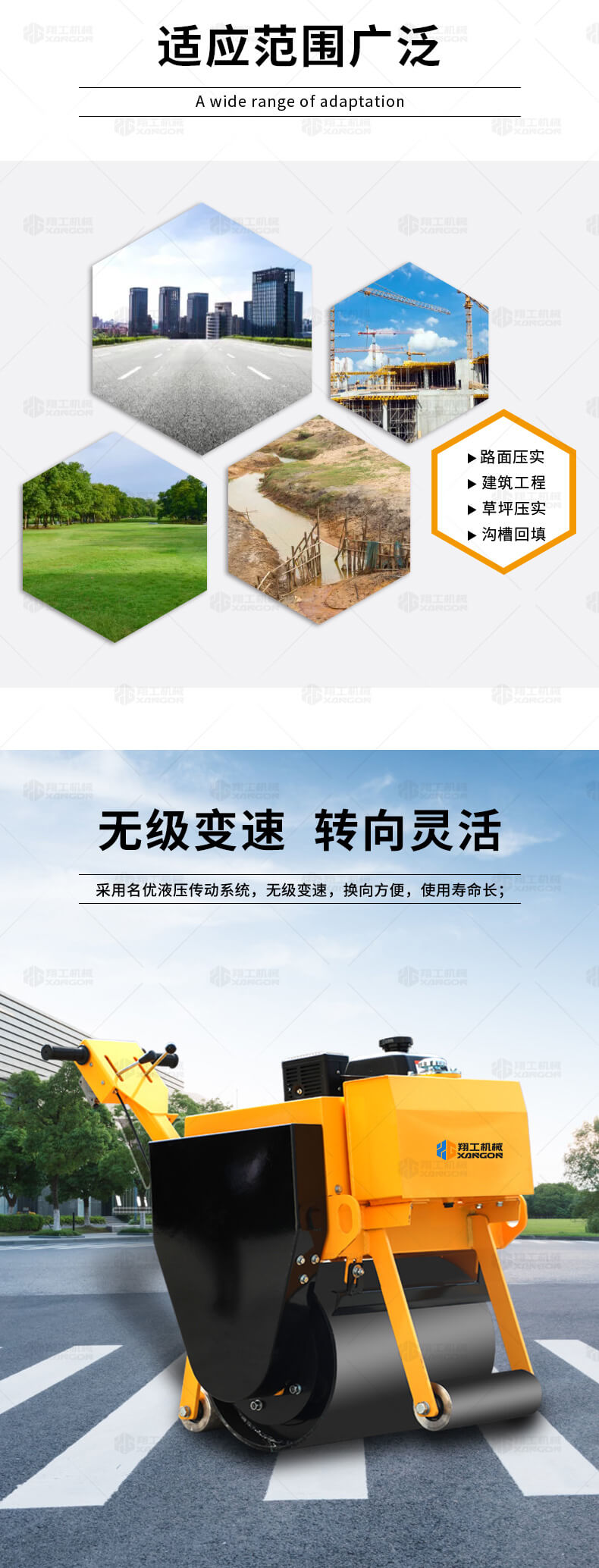 香港码料大全