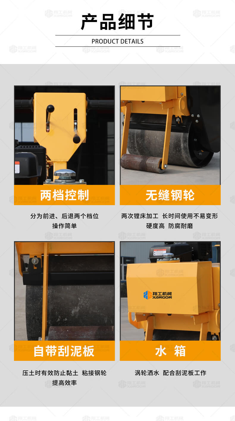 香港码料大全