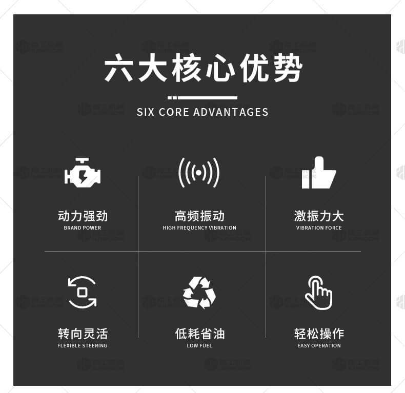 香港码料大全