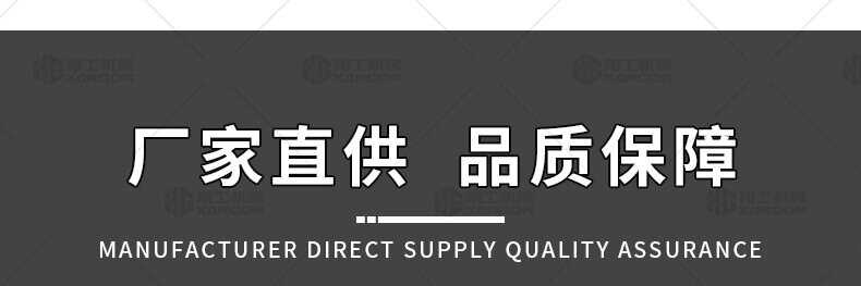 香港码料大全