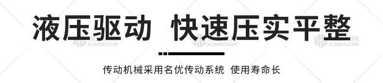香港码料大全