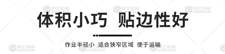 香港码料大全