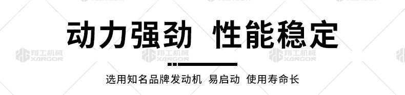 香港码料大全