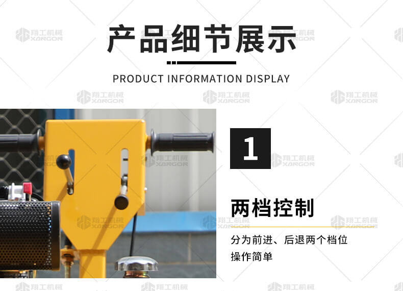 香港码料大全