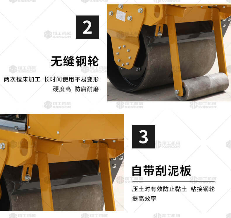 香港码料大全