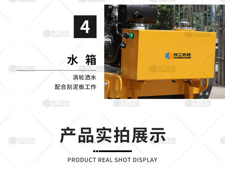 香港码料大全