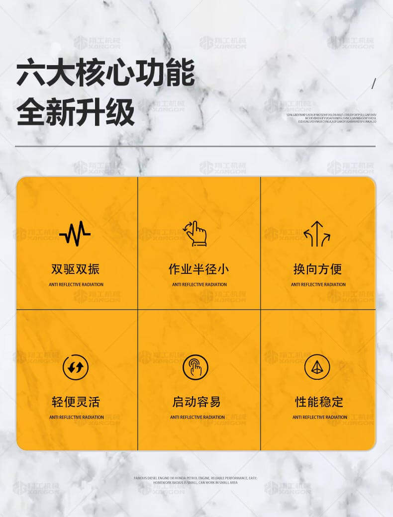 香港码料大全