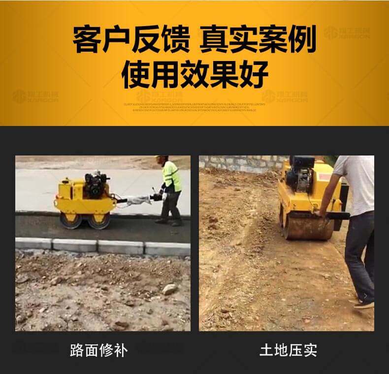 香港码料大全