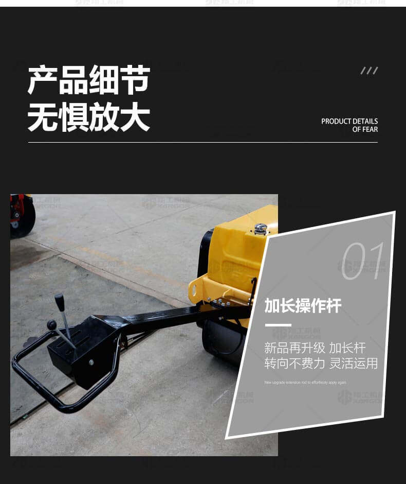 香港码料大全