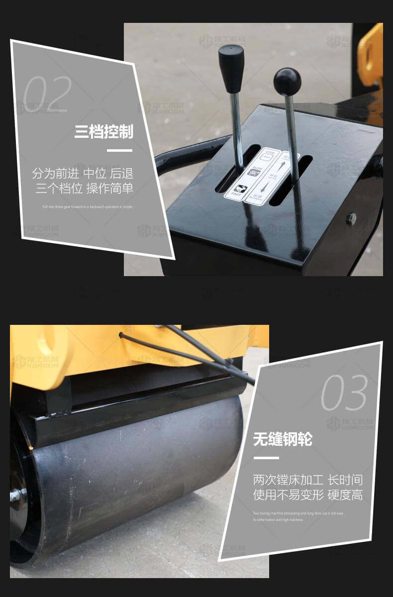 香港码料大全