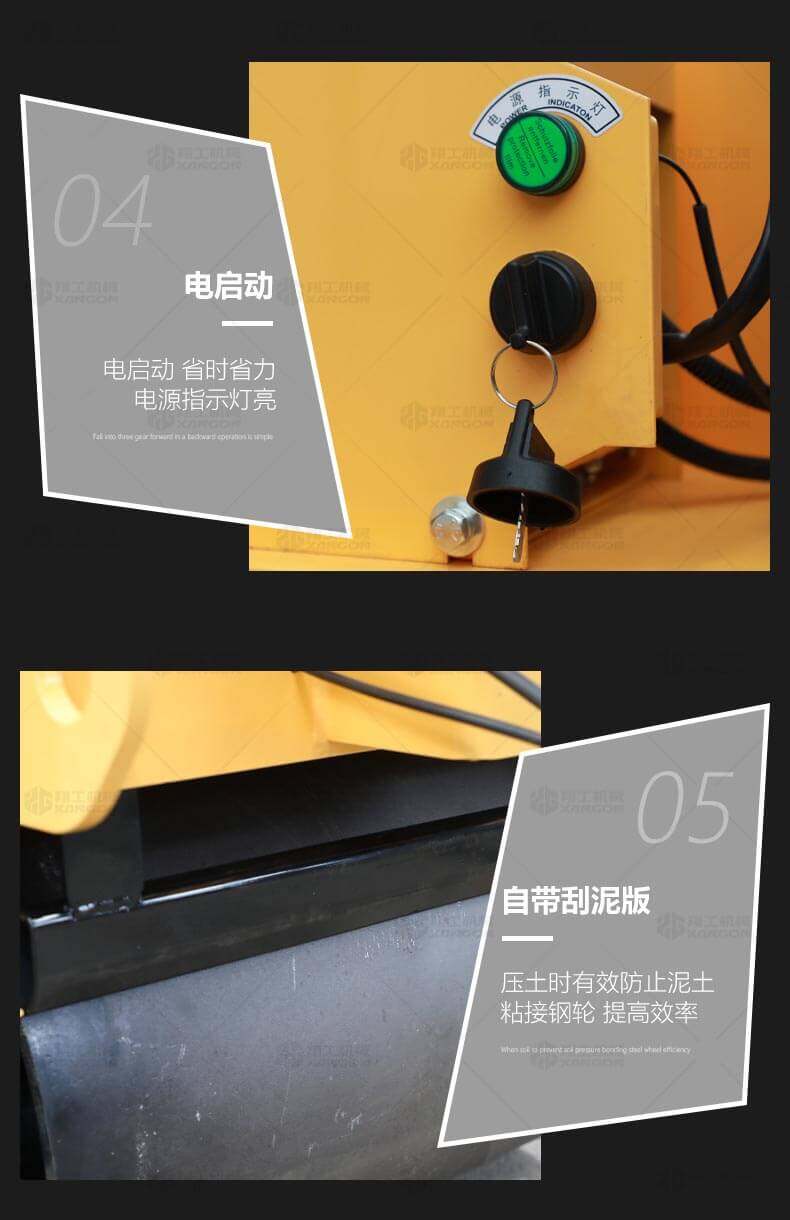 香港码料大全