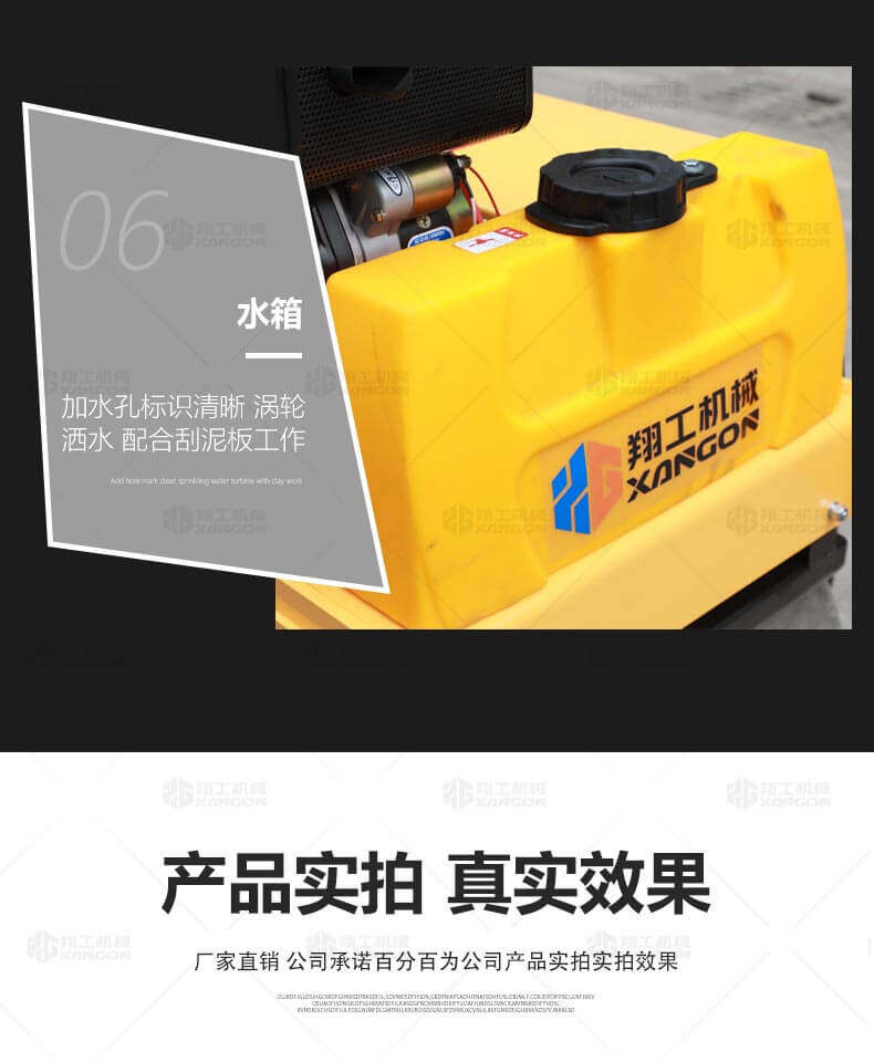 香港码料大全