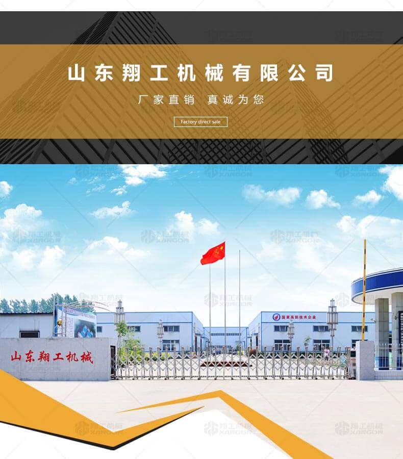 香港码料大全