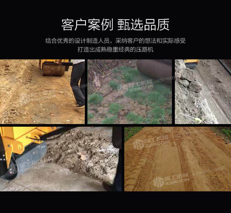 香港码料大全