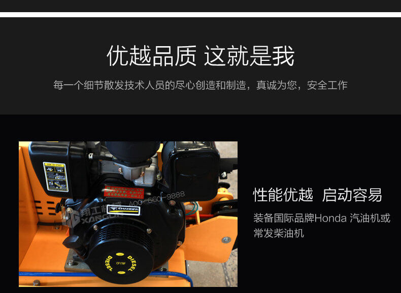 香港码料大全