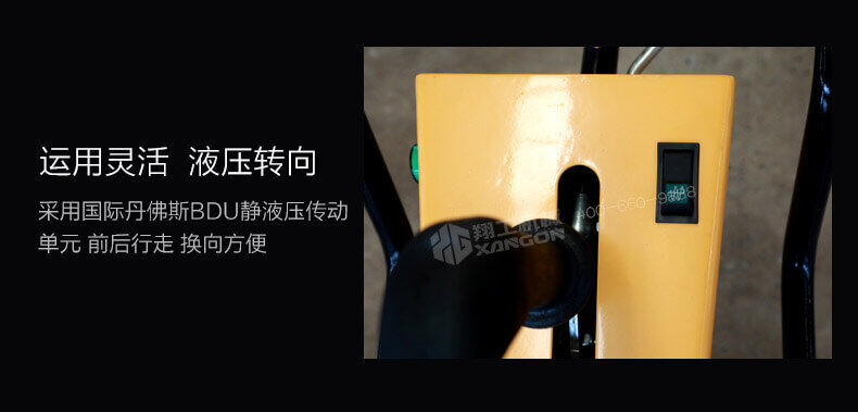 香港码料大全