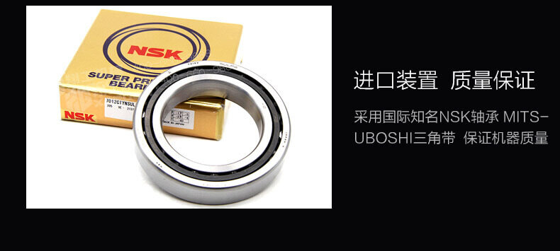 香港码料大全