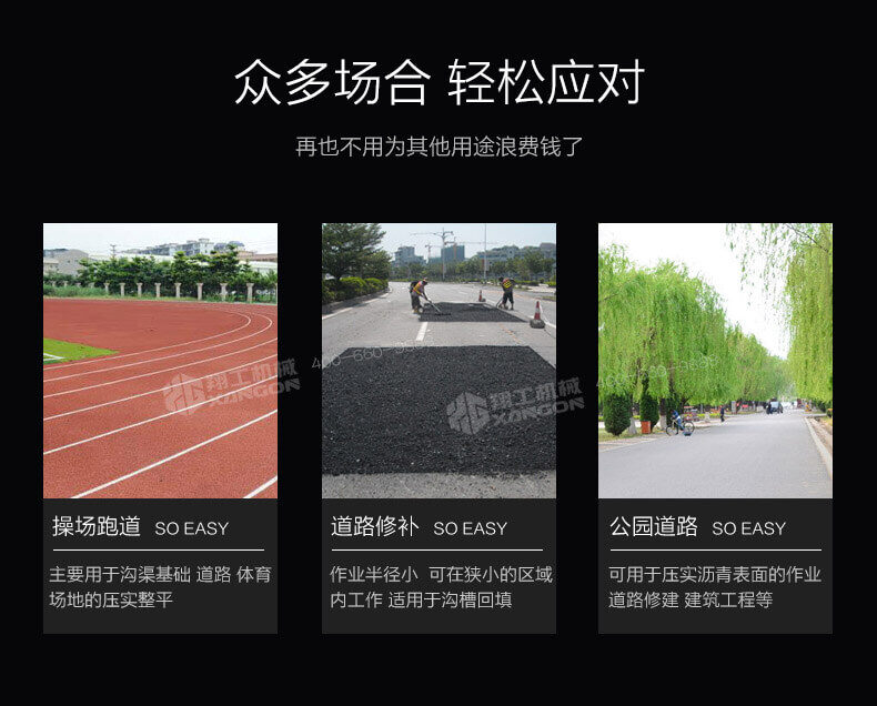 香港码料大全