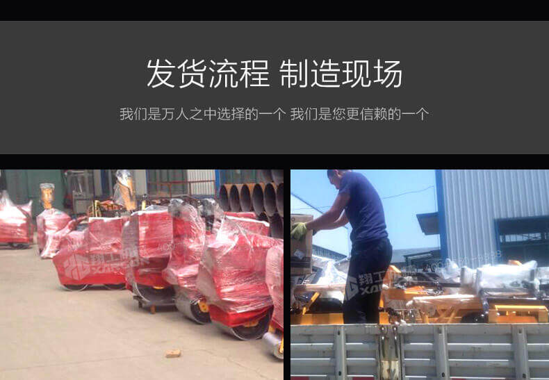 香港码料大全
