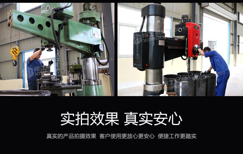 香港码料大全