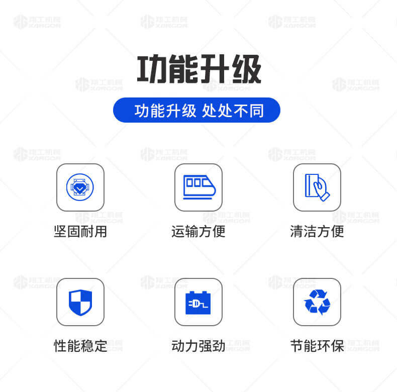 香港码料大全