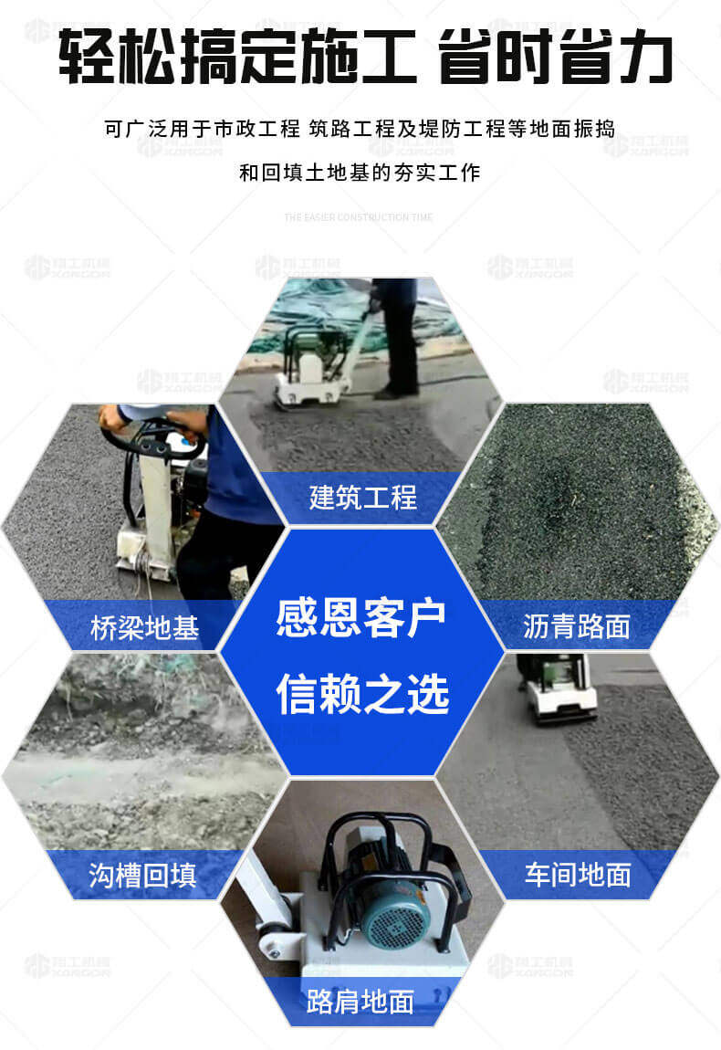 香港码料大全